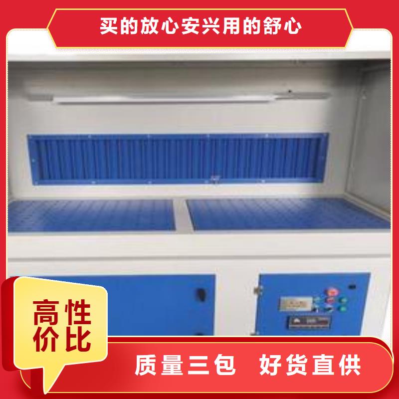 家具專業(yè)打磨柜支持定制報(bào)價(jià)