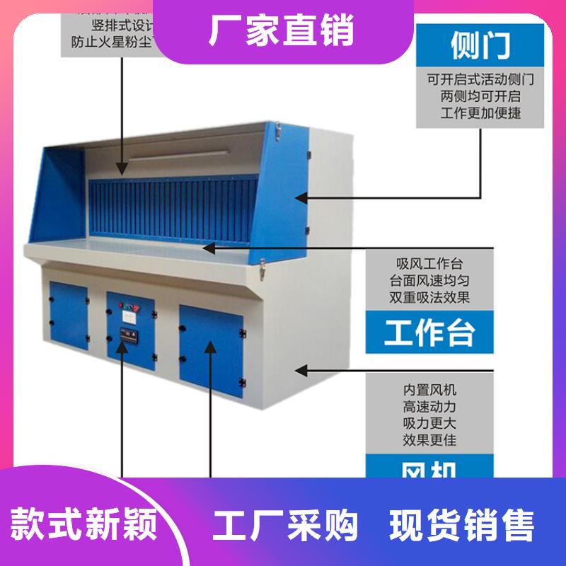 脈沖打磨柜布袋除塵器真材實料誠信經營