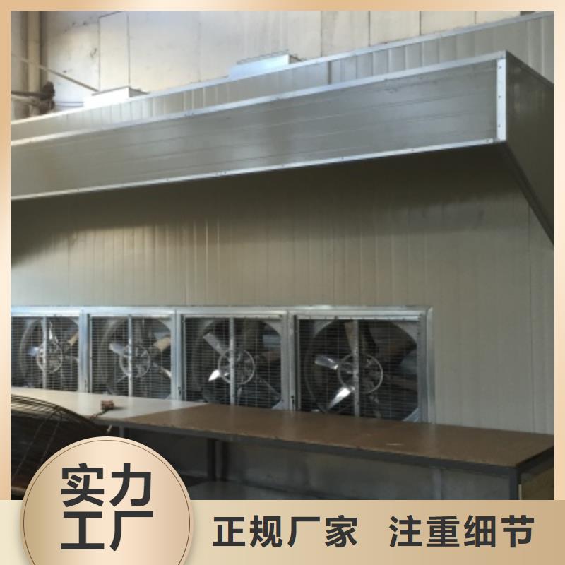Rco催化燃烧环保废气处理设备视频-Rco催化燃烧环保废气处理设备_山东省聊城市市场覆盖高唐|莘县|日照|临沂|济宁|菏泽|德州|泰安等