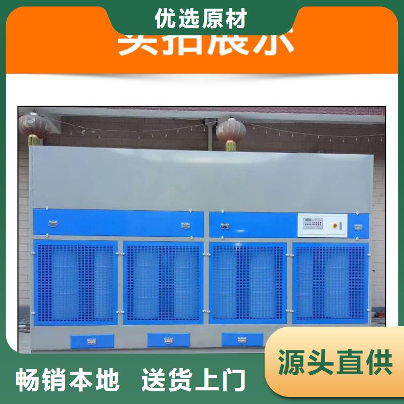 脈沖打磨柜支持定制低價