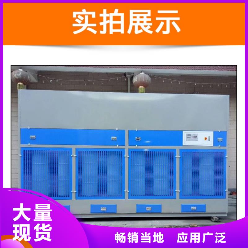 家具專用打磨柜專業生產廠家及報價