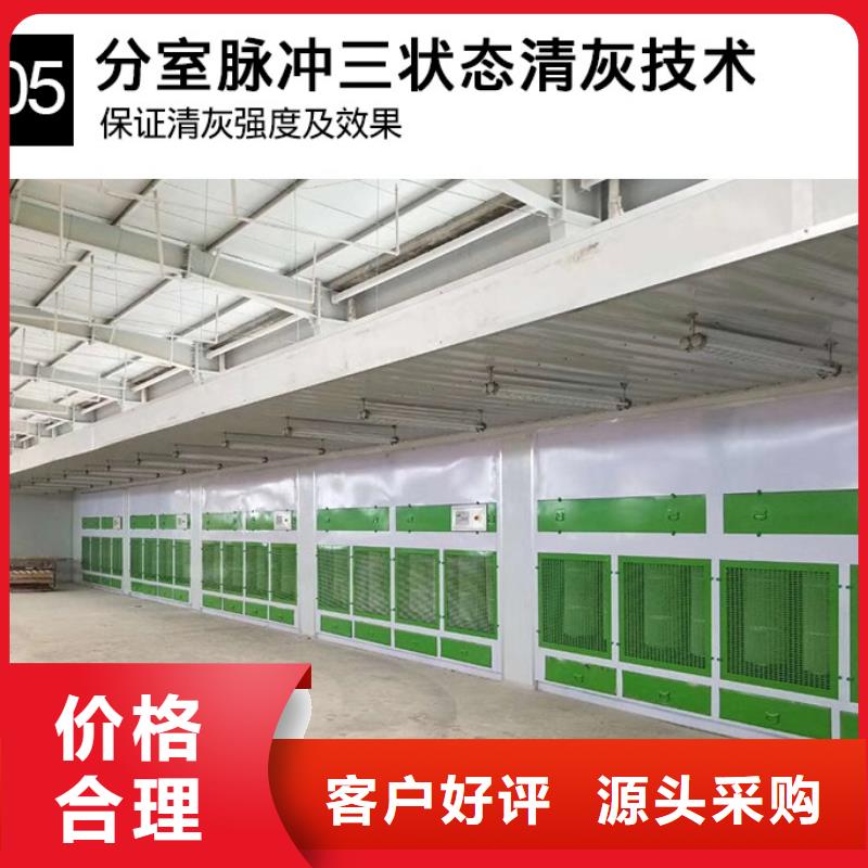 干式濾芯打磨柜節能環保，誠招各地代理