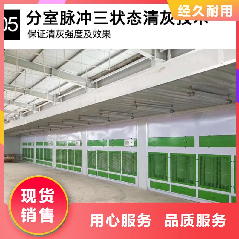 脈沖打磨柜等離子環保廢氣處理設備好貨直供