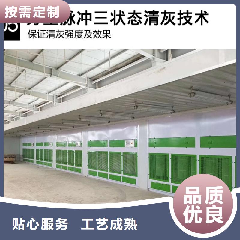 Rco催化燃烧环保废气处理设备视频-Rco催化燃烧环保废气处理设备(宏程)覆盖地域山东省威海市文登|荣成|德州|莱芜|青岛|日照|枣庄|菏泽