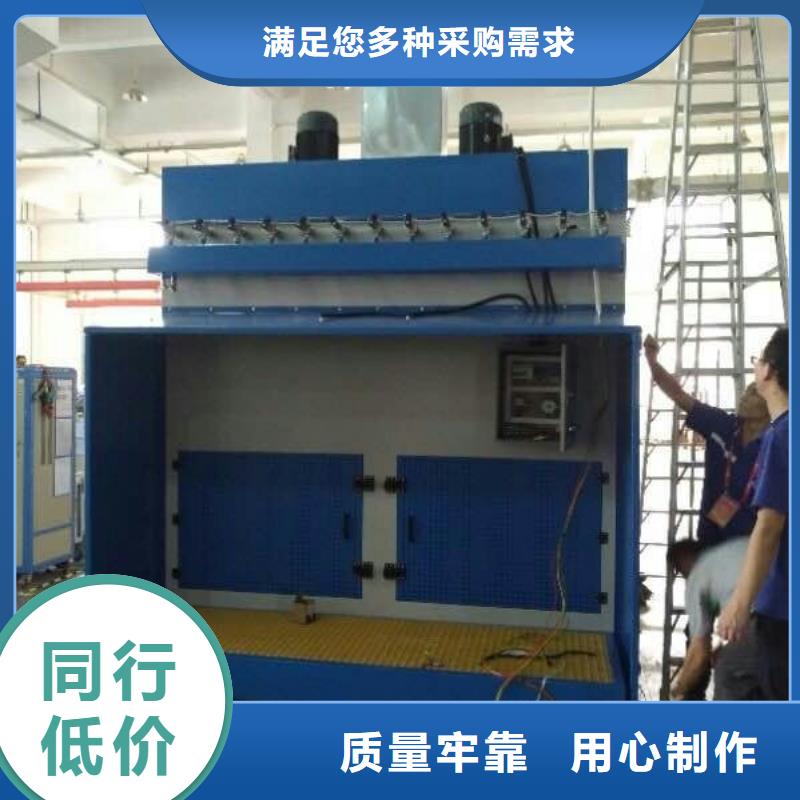 脈沖打磨柜移動伸縮噴漆房多年行業積累