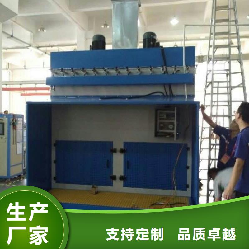 Rco催化燃烧环保废气处理设备视频-Rco催化燃烧环保废气处理设备_山东省聊城市市场覆盖高唐|莘县|日照|临沂|济宁|菏泽|德州|泰安等