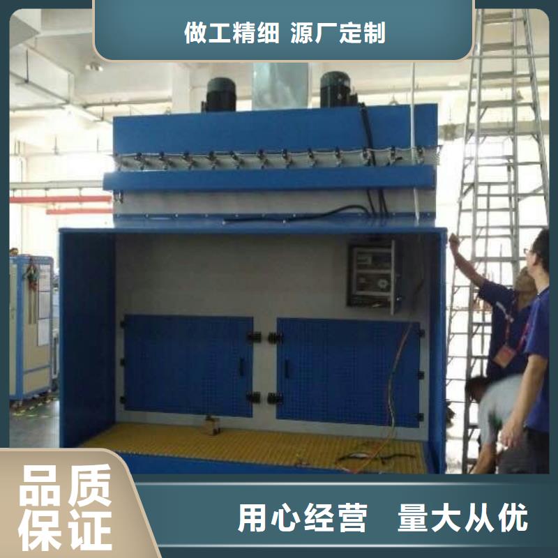 4萬風量催化燃燒環保在線，在線報價