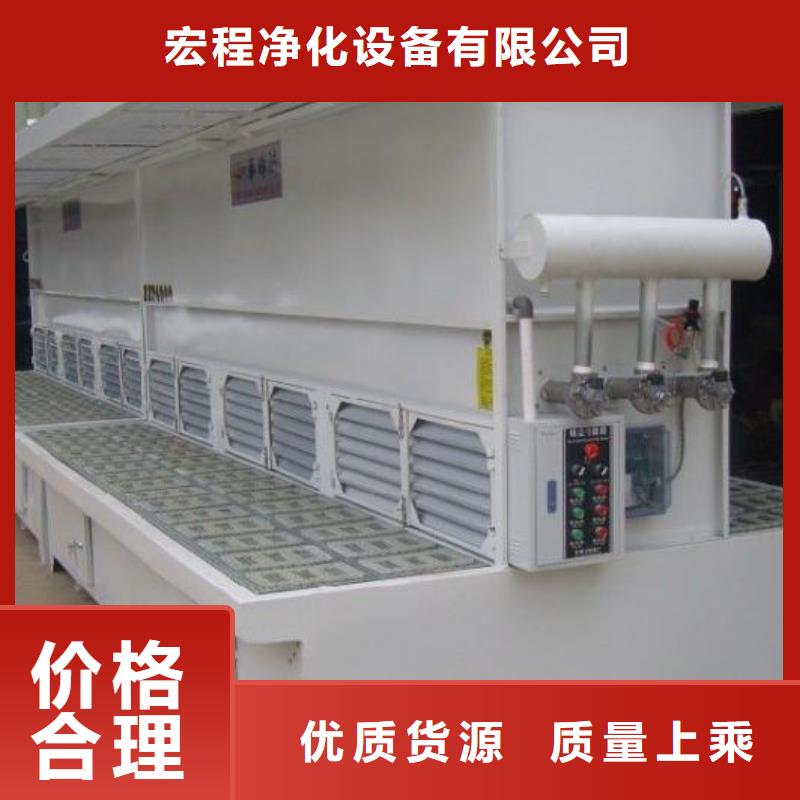 脈沖打磨柜移動伸縮噴漆房買的放心安興用的舒心