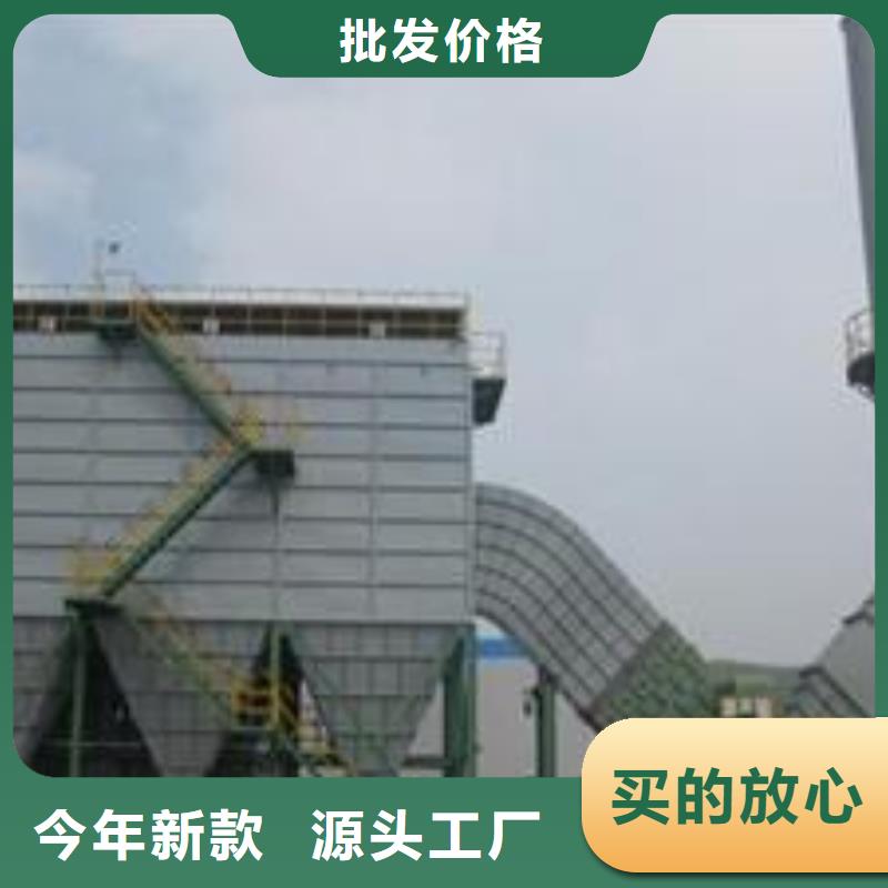 布袋中央吸塵設備-鍋爐除塵器敢與同行比服務