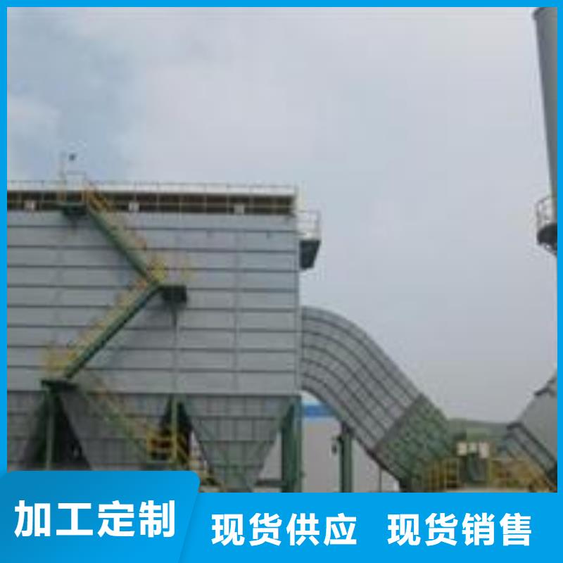 【布袋中央吸塵設(shè)備】_等離子環(huán)保廢氣處理設(shè)備源頭廠商