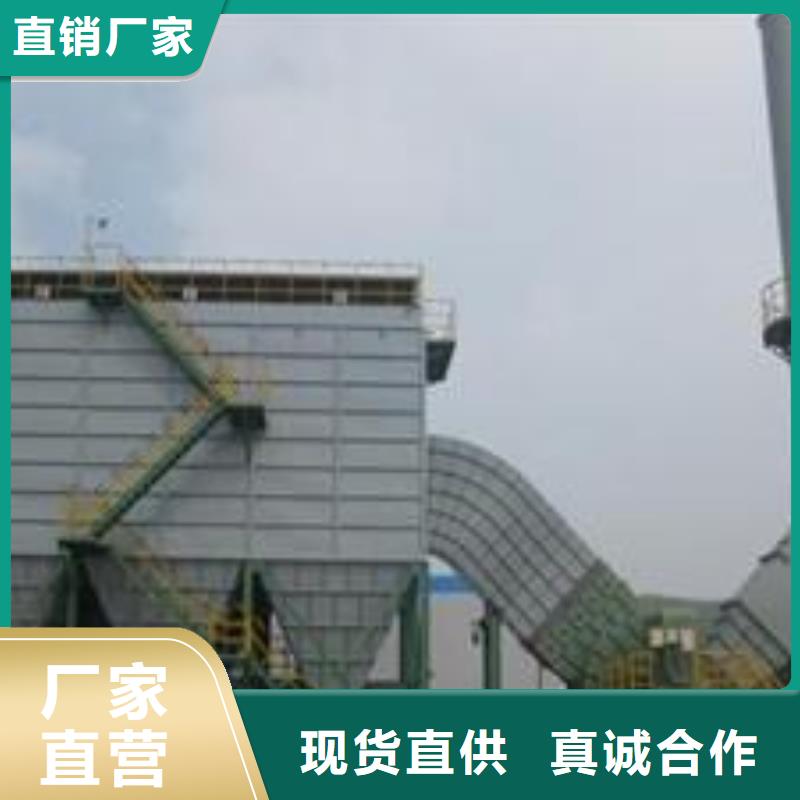 64袋中央吸塵設備環(huán)保在線在線報價