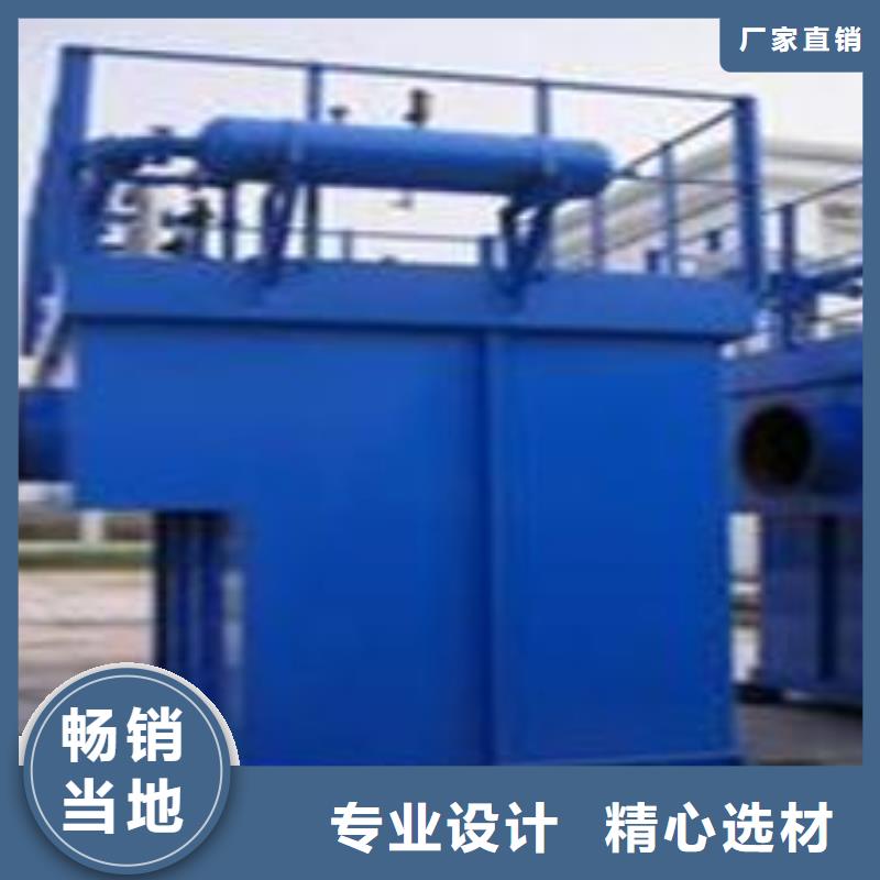 68袋中央吸塵節能環保