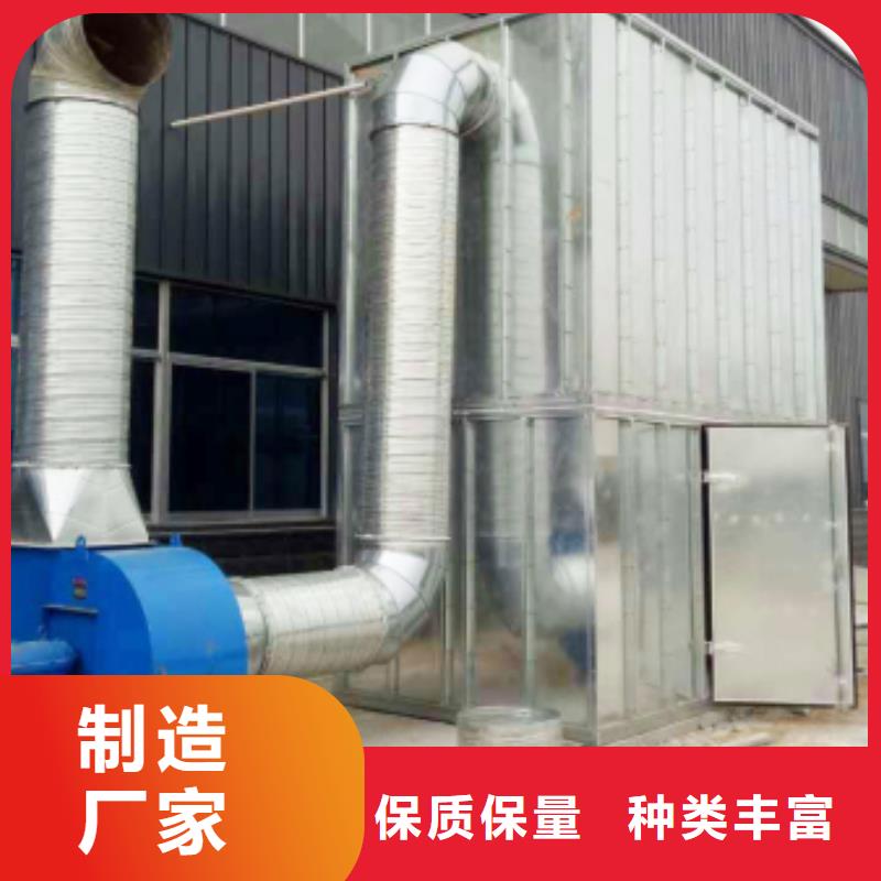 布袋中央吸塵設備布袋除塵器品質服務
