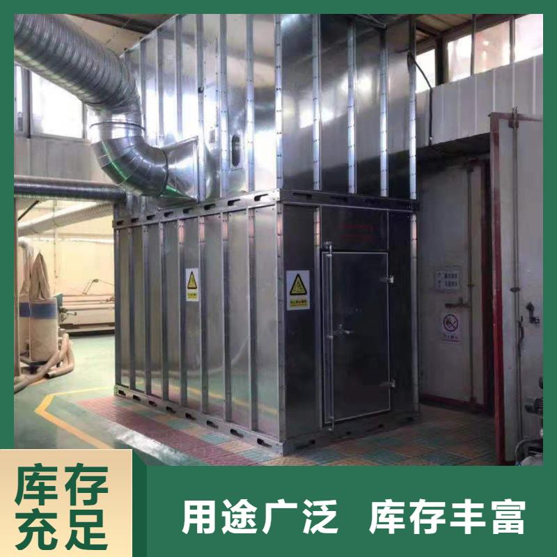 布袋中央吸尘设备脉冲布袋除尘器源头直供