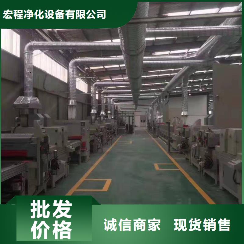 【布袋中央吸塵設(shè)備】_等離子環(huán)保廢氣處理設(shè)備源頭廠商