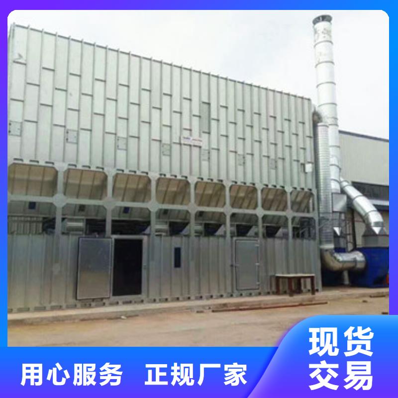 布袋中央吸塵設備_布袋除塵器廠家實力雄厚