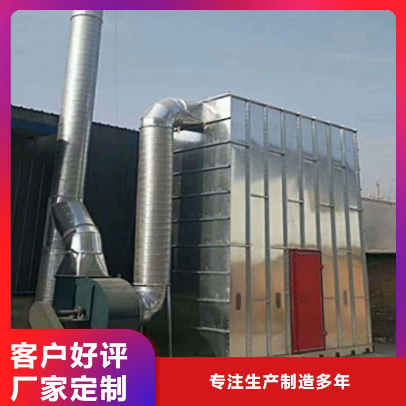 布袋中央吸塵設備移動伸縮噴漆房資質認證