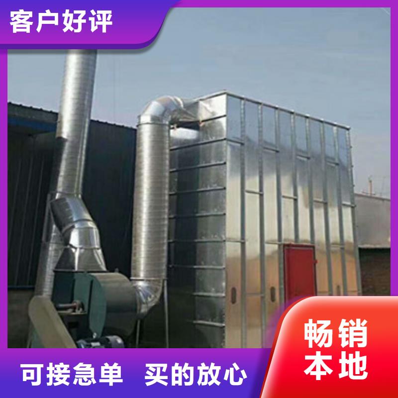 布袋中央吸尘设备移动伸缩喷漆房可放心采购
