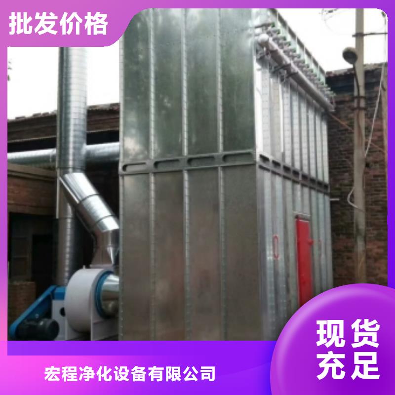 布袋中央吸塵設備【布袋除塵器】講信譽保質量