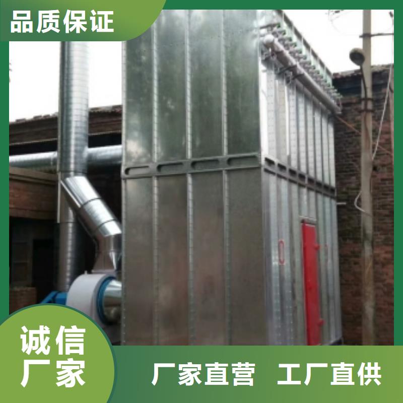 布袋中央吸塵設備脈沖打磨柜0中間商差價