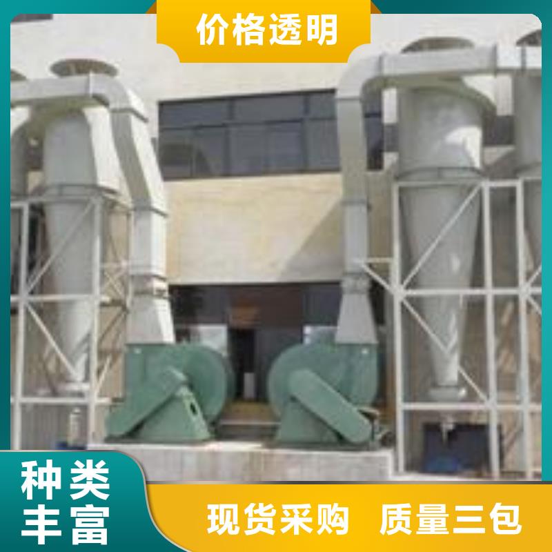 64袋中央吸塵設備環(huán)保在線在線報價