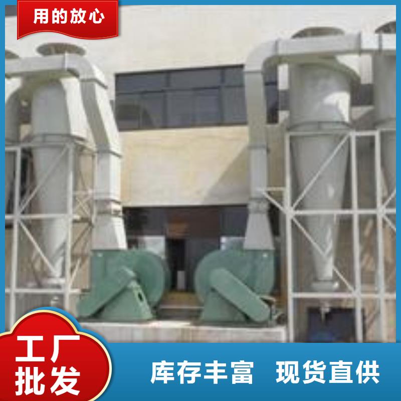 布袋中央吸塵設備_【環保型噴烤漆房】原料層層篩選