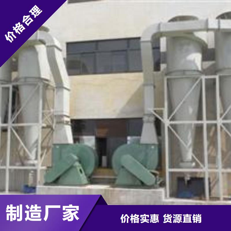 布袋中央吸塵設備_布袋除塵器專業信賴廠家
