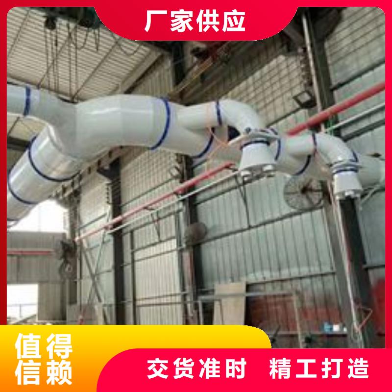 Rco催化燃烧环保废气处理设备视频-Rco催化燃烧环保废气处理设备_浙江省金华市市场覆盖武义|义乌|宁波|温州|嘉兴|舟山|台州|丽水等
