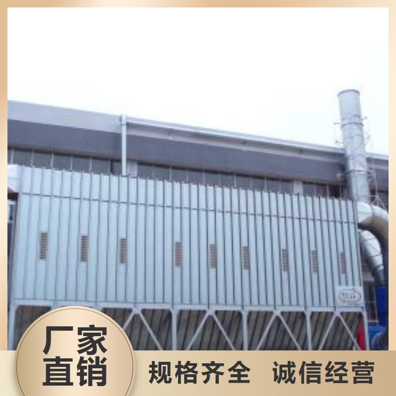 布袋中央吸塵設備【布袋除塵器】講信譽保質量