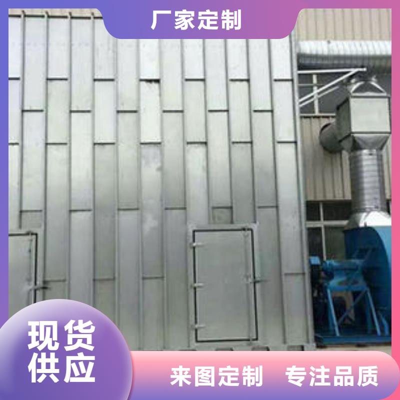 布袋中央吸尘设备脉冲布袋除尘器源头直供