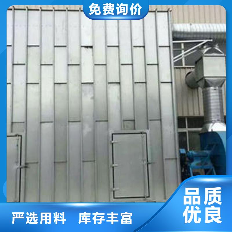 【布袋中央吸塵設備,焊煙環保廢氣處理設備性能穩定】