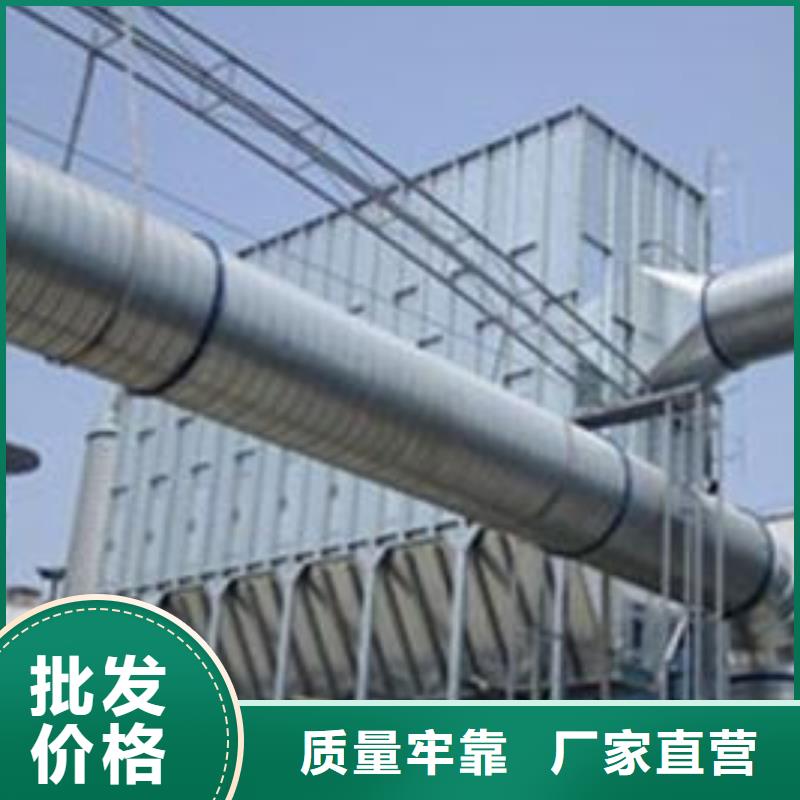 布袋中央吸尘设备Rco催化燃烧环保废气处理设备价格有优势