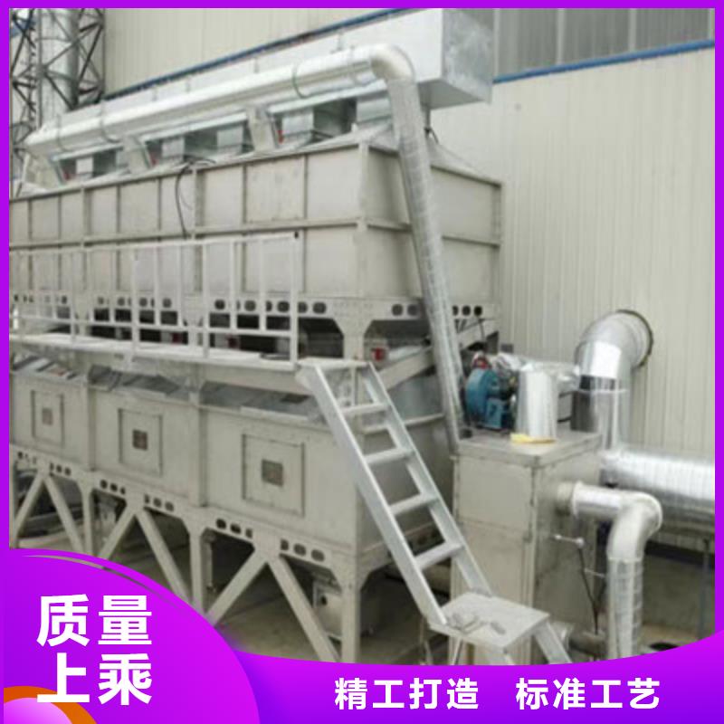 催化燃燒環保廢氣處理設備節能環保15250488306
