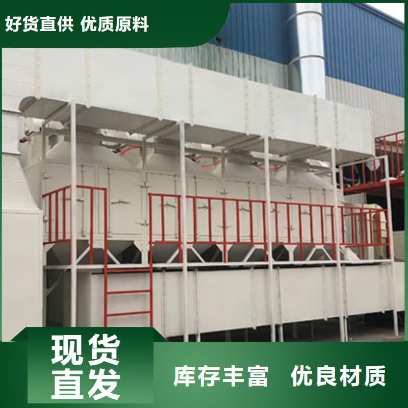 rco催化燃燒環保廢氣處理設備-移動伸縮噴漆房隨到隨提
