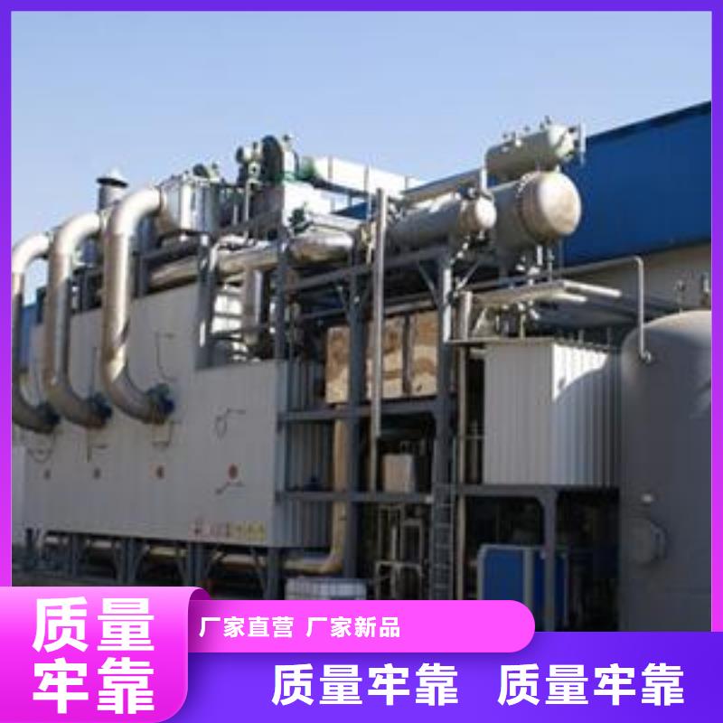 活性炭吸附催化燃燒設備多少錢一臺咨詢