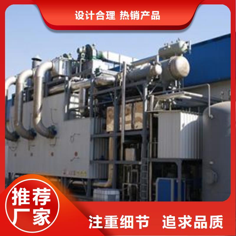 rco催化燃燒環保廢氣處理設備脈沖打磨柜品質有保障