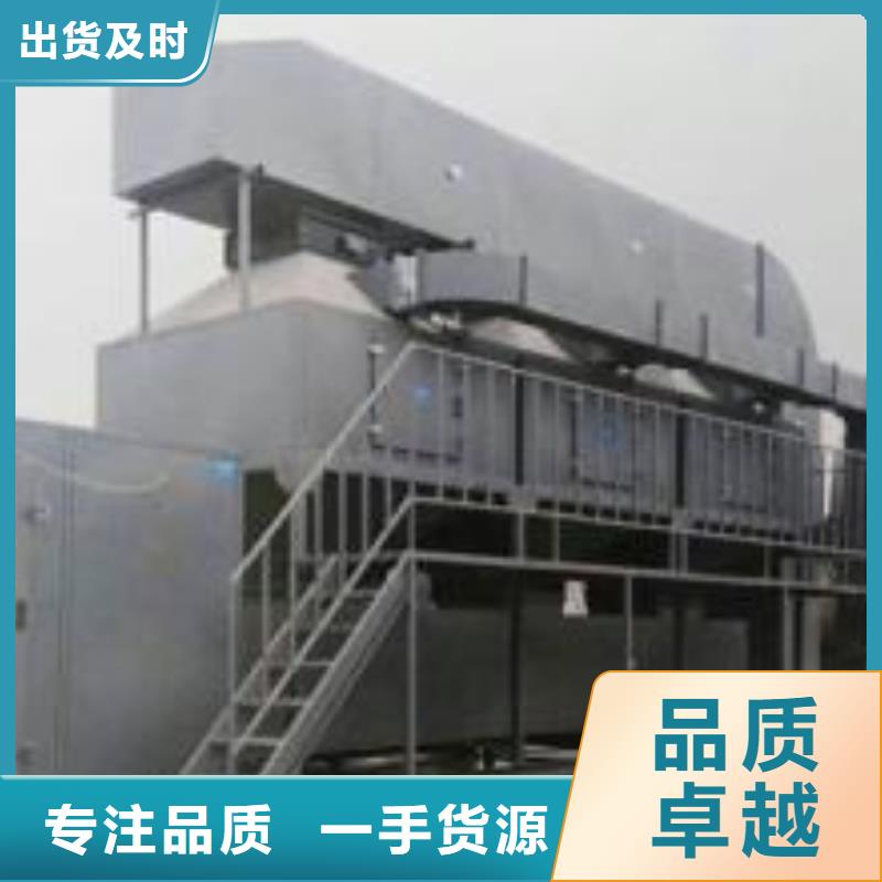 3萬風量催化燃燒節(jié)能環(huán)保誠招各地代理