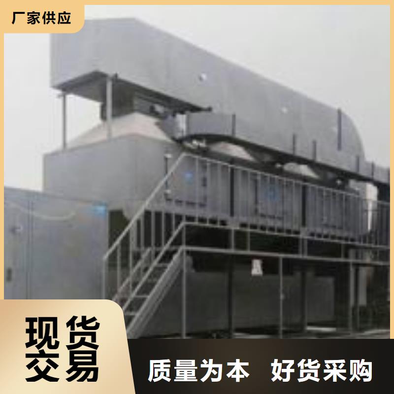 rco催化燃燒環保廢氣處理設備-布袋除塵器出廠嚴格質檢
