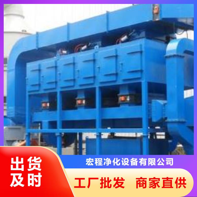 4萬風量催化燃燒環(huán)保在線，在線報價