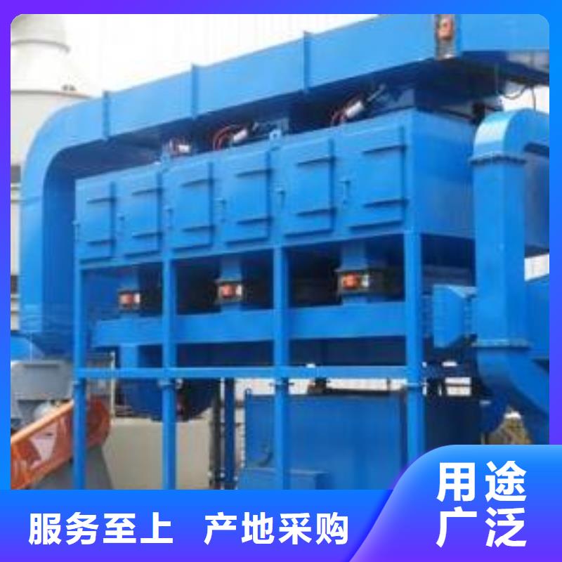 1萬風量催化燃燒24小時售后維護