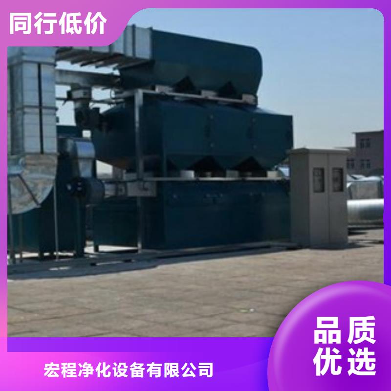 rco催化燃燒環保廢氣處理設備【移動伸縮噴漆房】行業優選