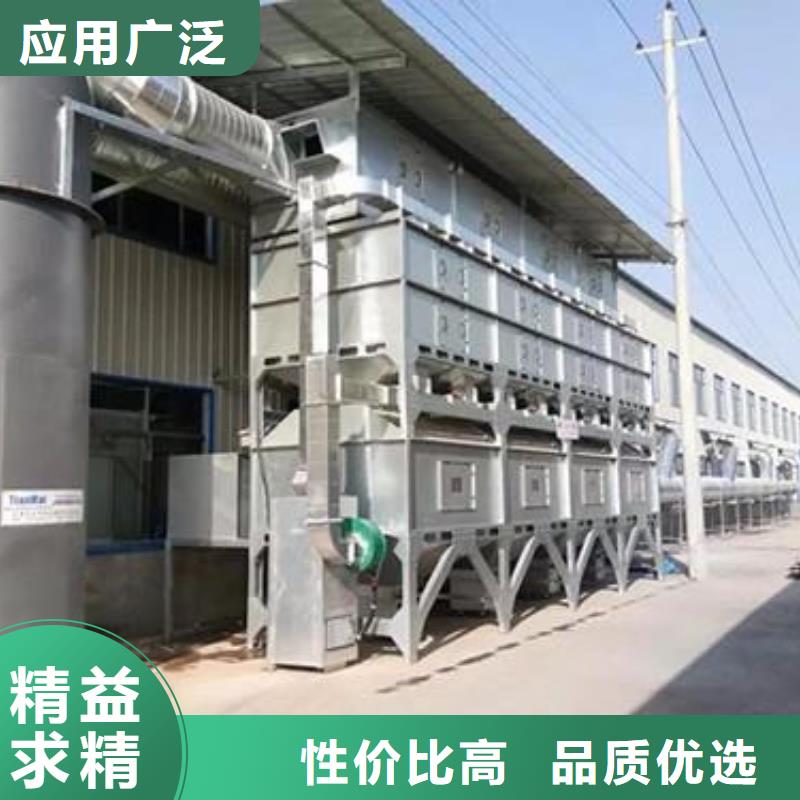 活性炭吸附催化燃燒24小時售后維護