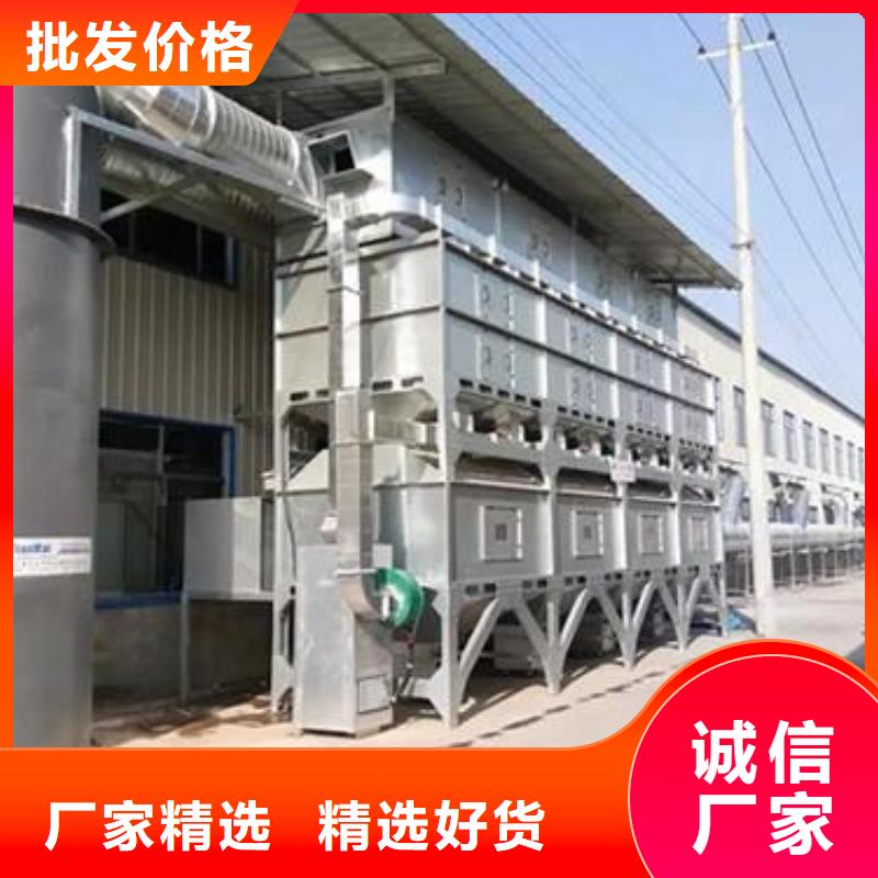 1萬風量催化燃燒節(jié)能環(huán)保