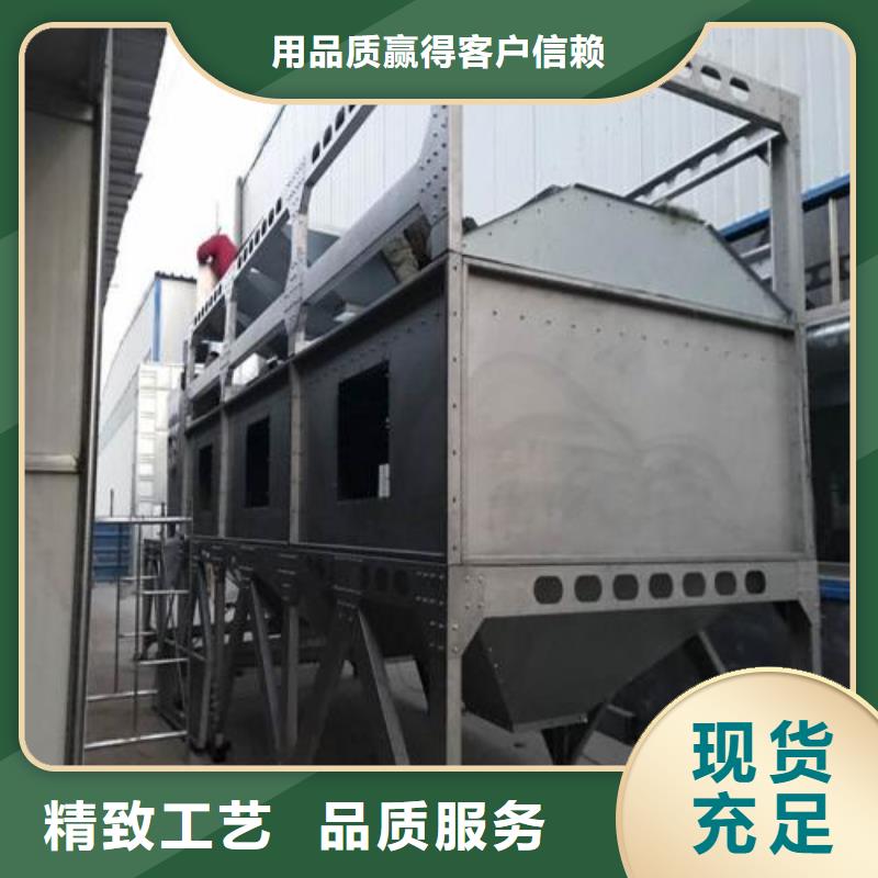 1萬風量催化燃燒24小時售后維護