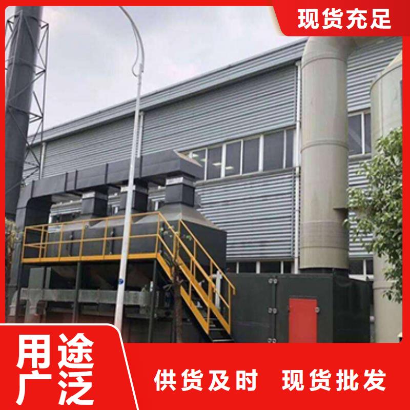 2萬風量催化燃燒節能環保誠招各地代理