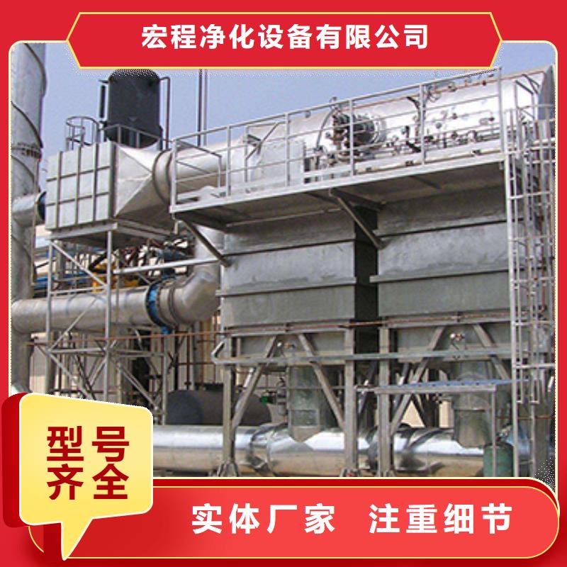 活性炭吸附催化燃燒設備多少錢一臺咨詢