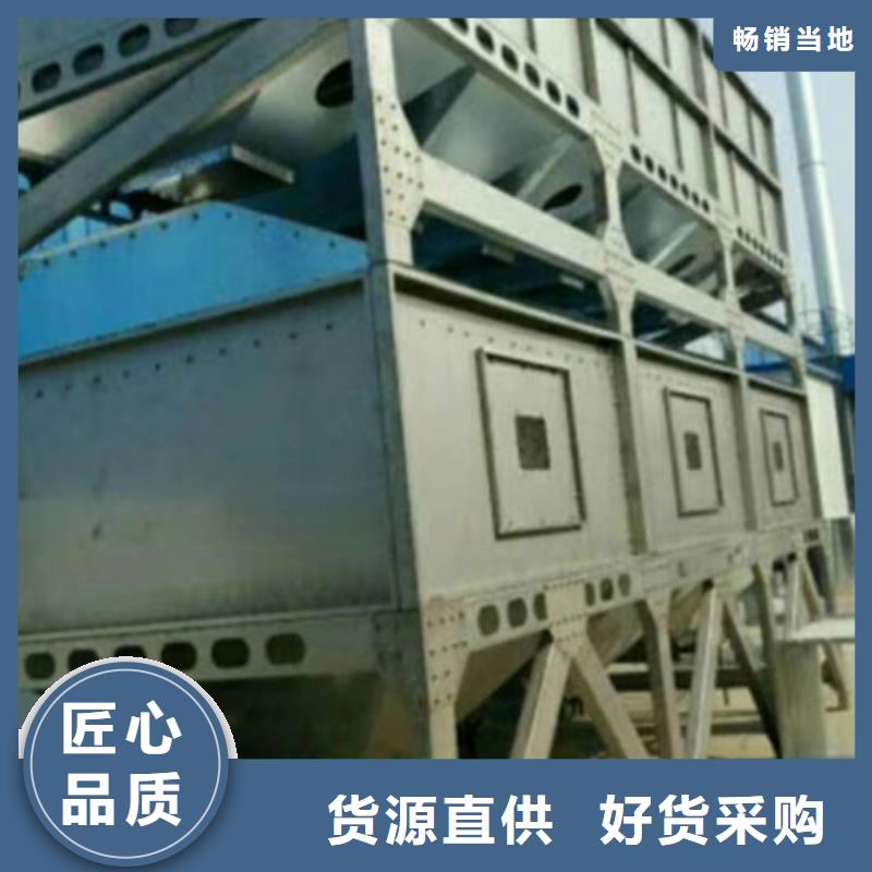 【rco催化燃燒環保廢氣處理設備_環保型噴烤漆房滿足多種行業需求】