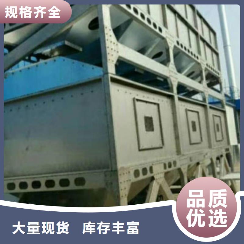 1萬風量催化燃燒24小時售后維護