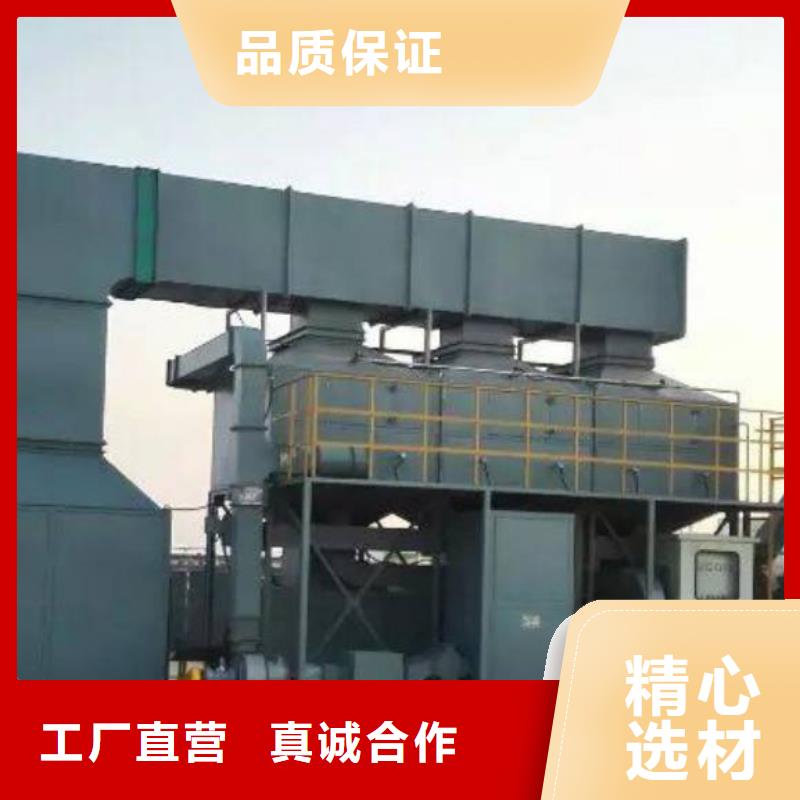 1萬風量催化燃燒節(jié)能環(huán)保