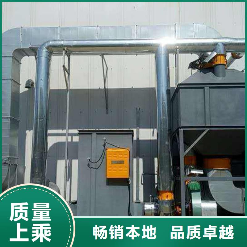 2萬風量催化燃燒節能環保誠招各地代理